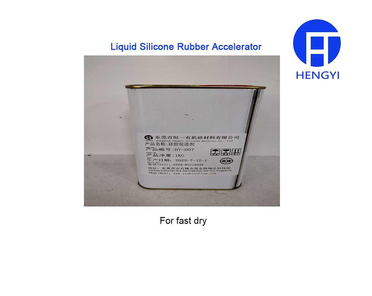 Liquid Silicone Rubber Accelerator Liquid Silicone Rubber Accelerator