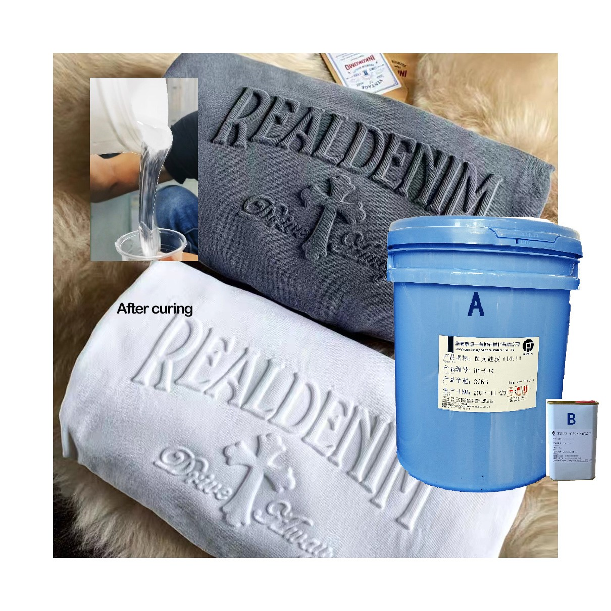 product-1210-1210